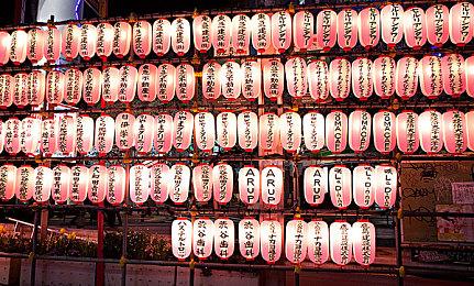 《光环：无限》真人预告发布 12月8日登陆PC及Xbox平台